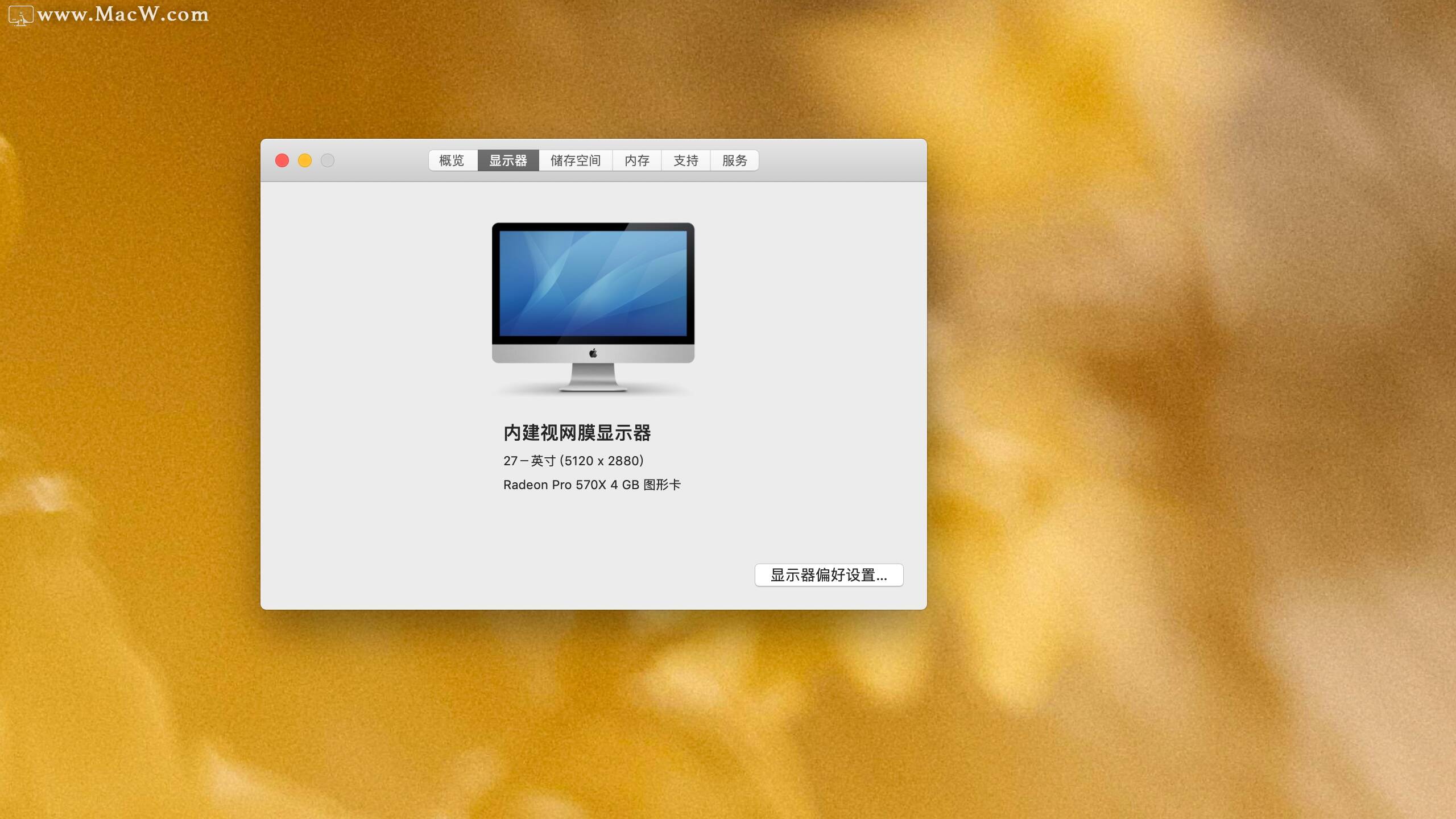 英文版苹果电脑装苹果系统苹果官方itunes下载安装win7