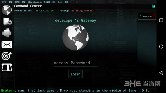 安卓游戏黑客自学黑客编程入门-第2张图片-太平洋在线下载